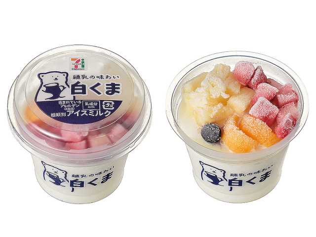 セブン-イレブンの新商品その2