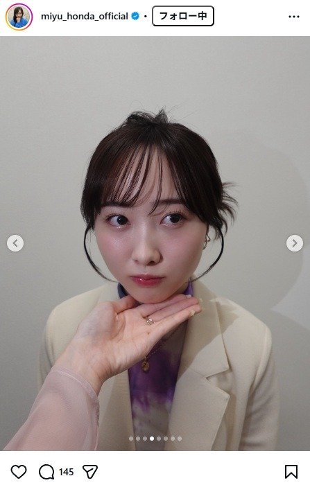 出所：本田望結のInstagram（＠miyu_honda_official）　参照日：2025年3月23日