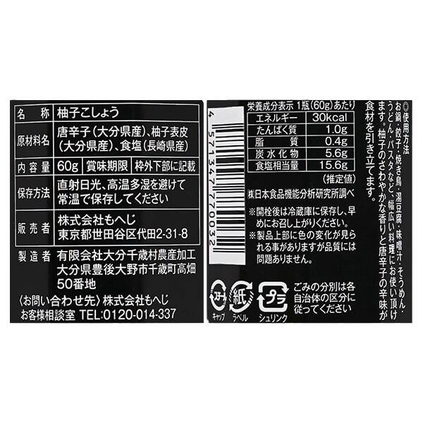 画像出典：すべて「カルディ公式」