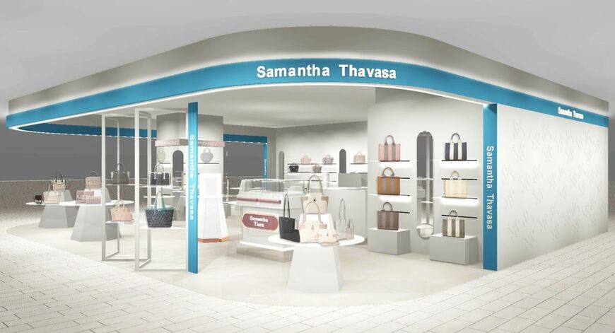 株式会社サマンサタバサジャパンリミテッド公式リリースより