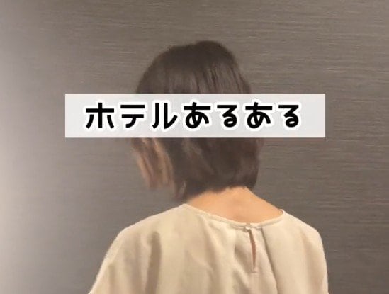客室の備品の中で一見わかりにくい？枕元にあった備品の正体に「そうだったんですね！」「試してみたい」
