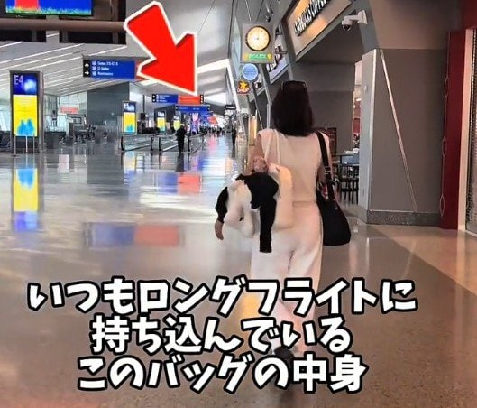 国際線のロングフライトも快適に！旅行好き元CAが明かす「機内持ち込みバッグの中身20選」に納得