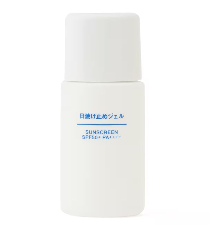 出所：無印良品　公式オンラインストア