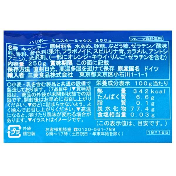 画像出典：すべて「カルディコーヒーファーム公式」