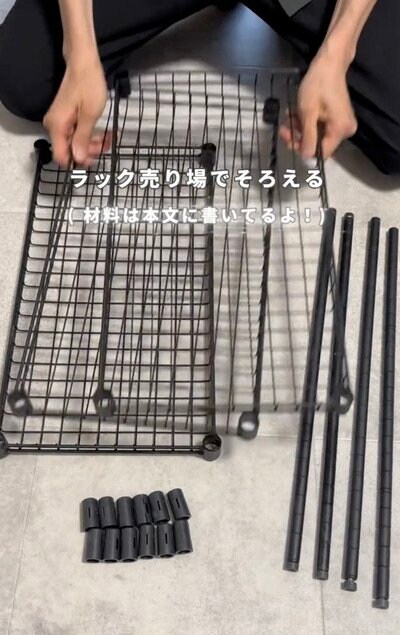 出所:@coco_akanuke_room