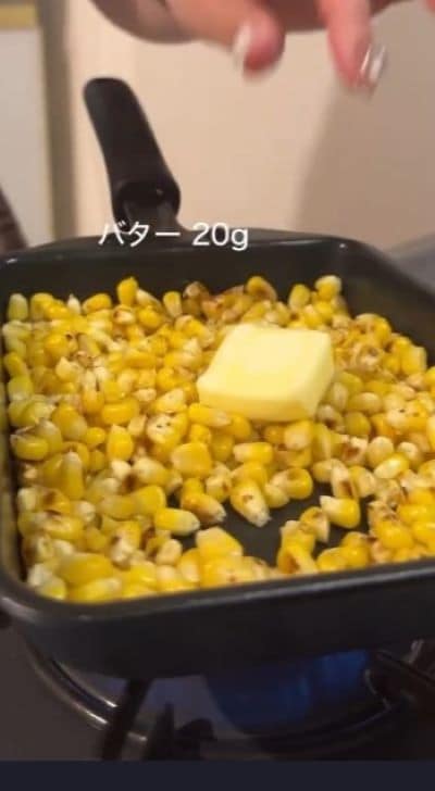 27歳会社員女性が1食190円で作る味噌バター味の「とうもろこしご飯弁当」が話題