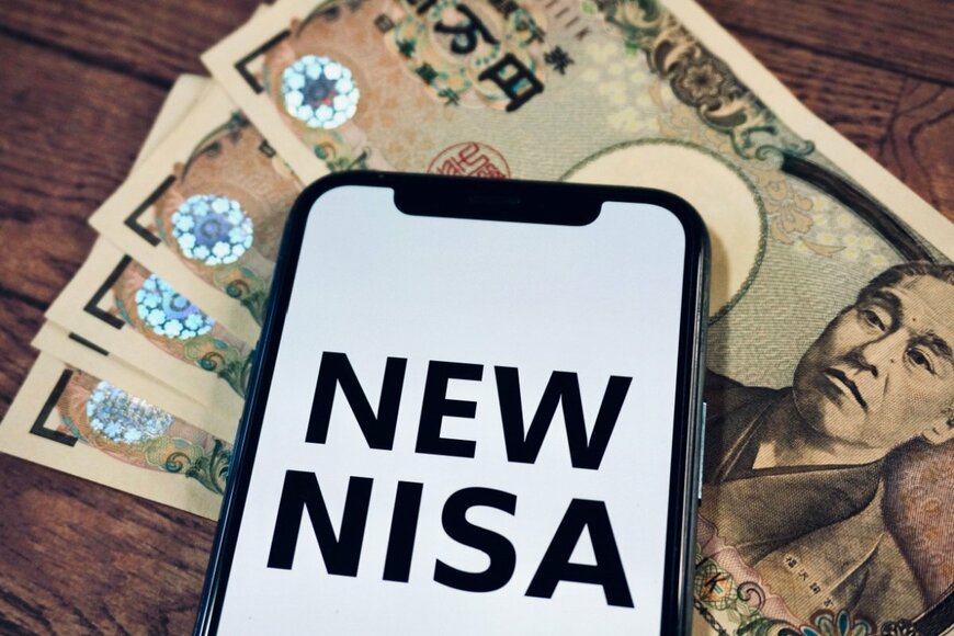 【新NISA】2024年始動の「新しいNISA」5つの改正ポイントを分かりやすく整理！