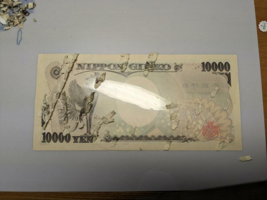 出所：@C8kCGa5jT0LlbuA