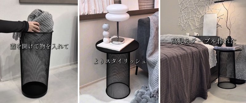 出所：@library_noie