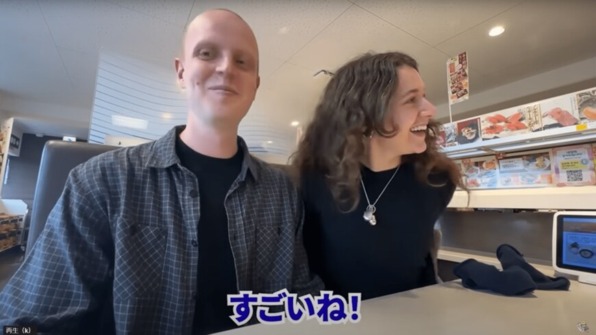 出所：@samuraiflag