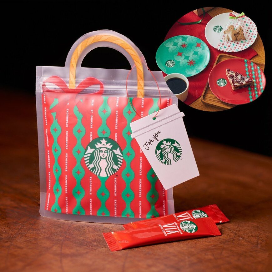 画像出典：スターバックス公式