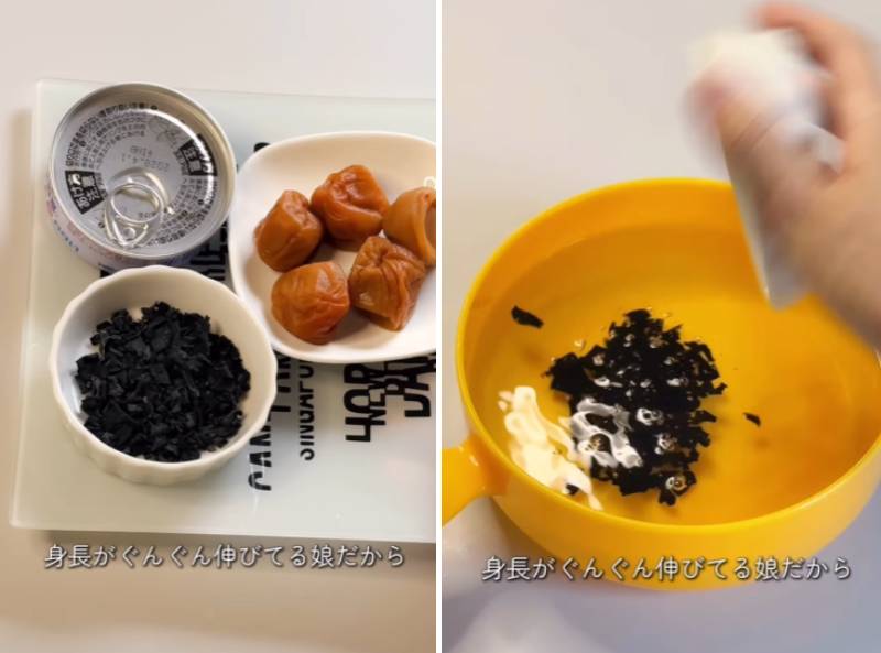 出所：@bakunobi_bento