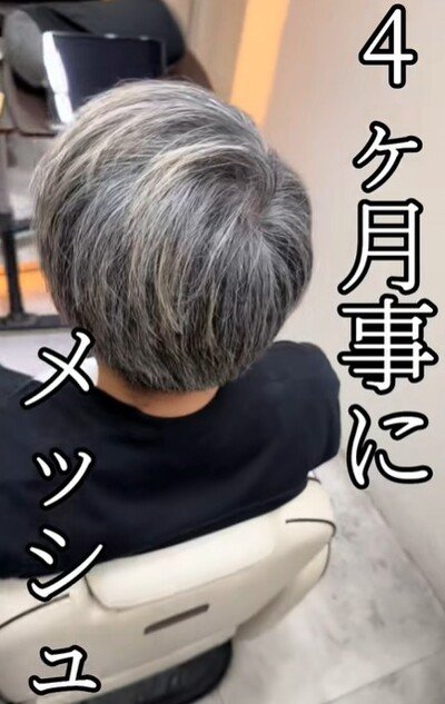 出所：@shin1tanaka