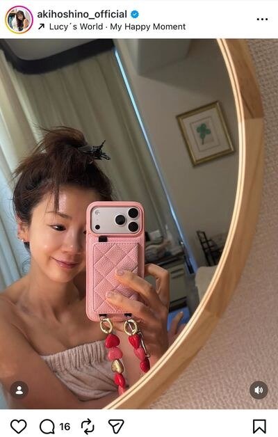 出所：ほしのあきのInstagram（@akihoshino_official）参照日：2026年3月4日