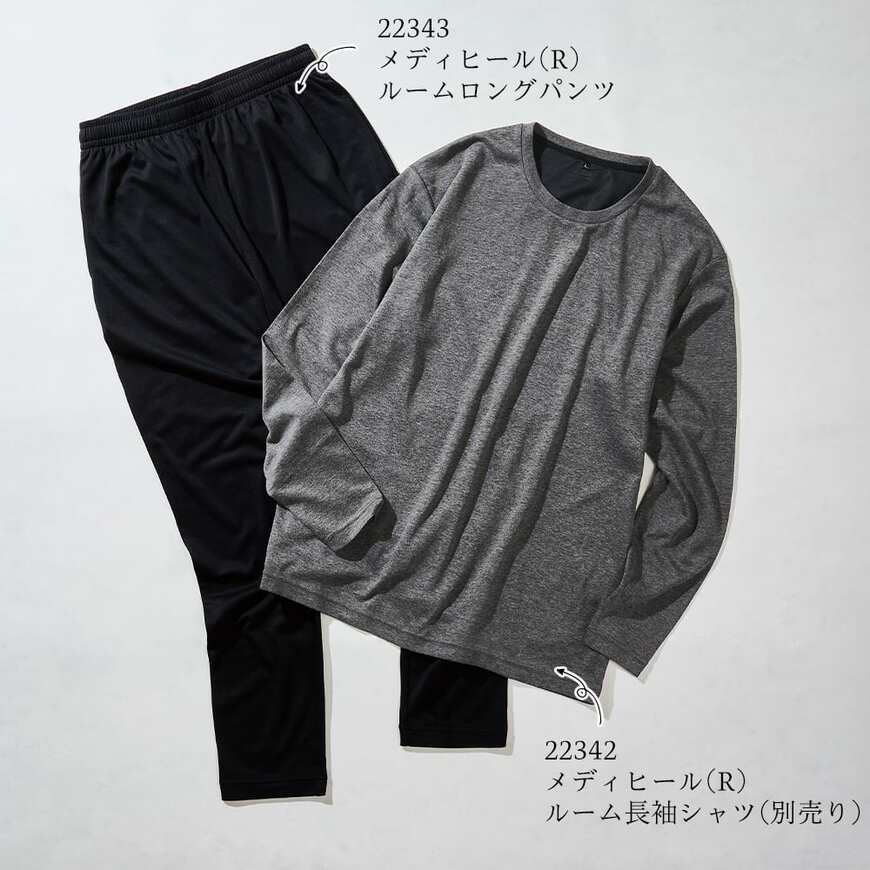 画像出所：ワークマン公式サイト