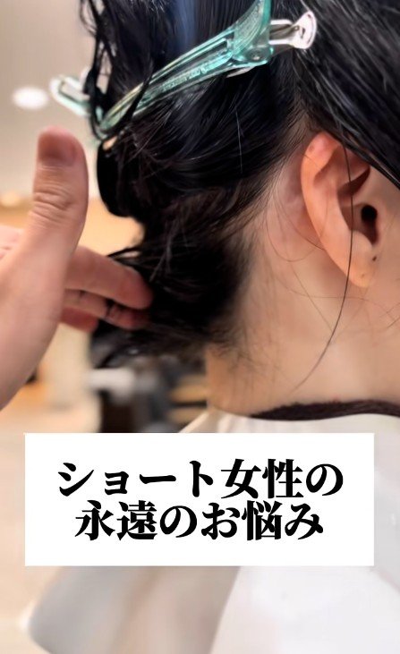 出所：@memories_naoya