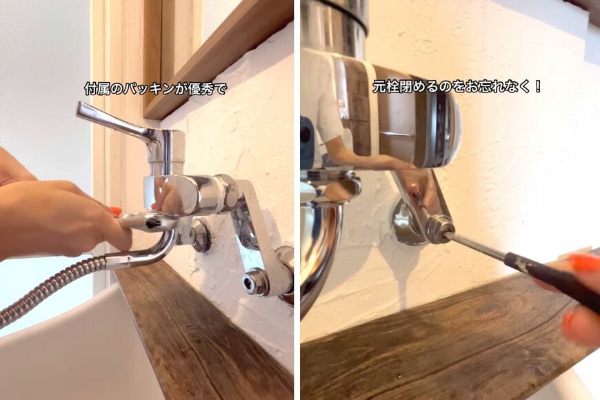 出所：＠umineko_diy