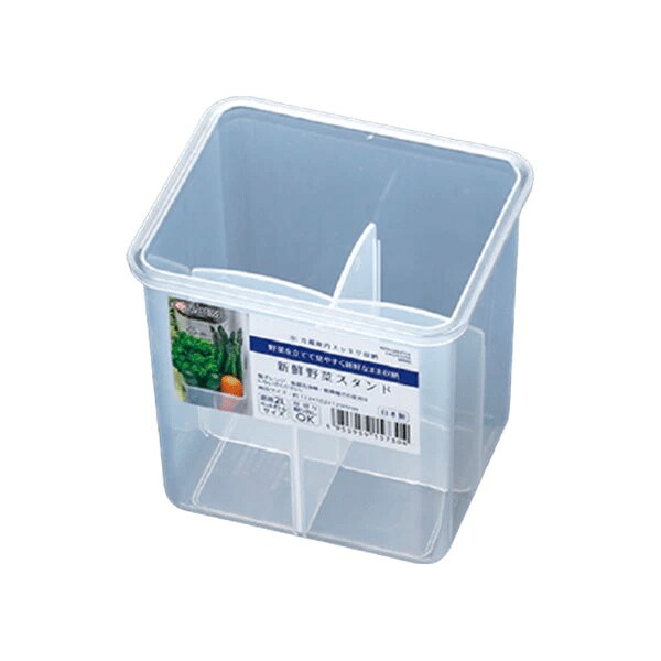 画像出所：watts公式ホームページ