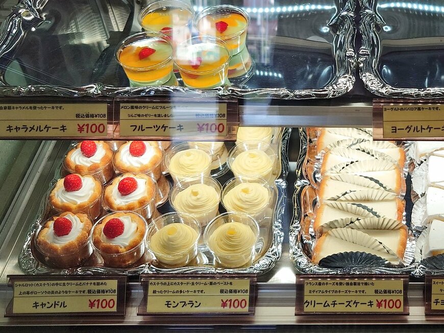 【福島・飯坂温泉】ケーキ全品100円の洋菓子店！かわいい見た目と種類の豊富さも話題に