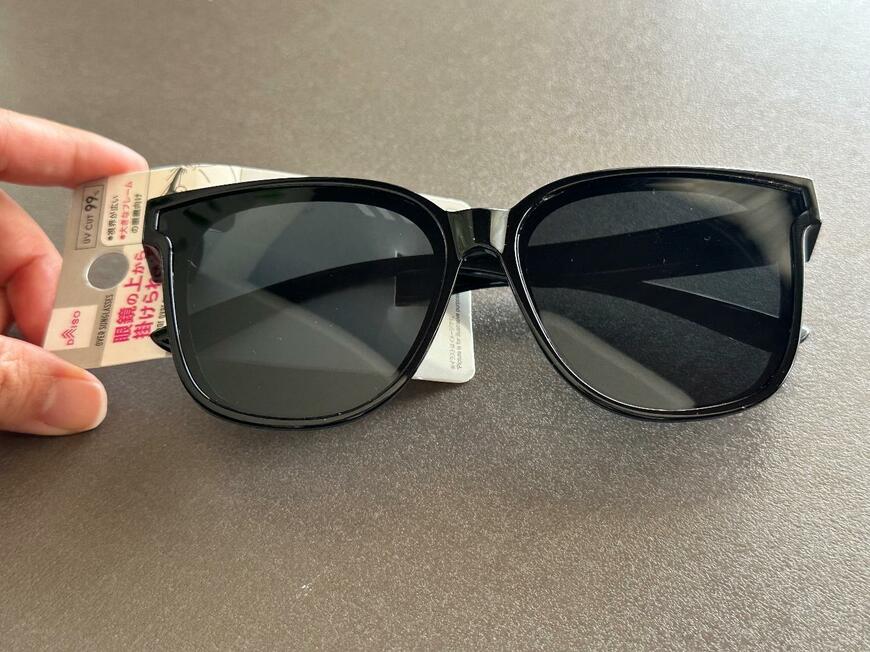 オーバーサングラス