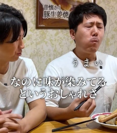 静岡おでんの濃そうに見える黒いスープは意外に上品な味