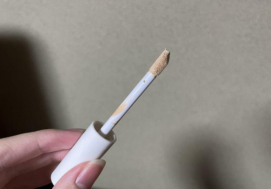 マツキヨココカラ、nake カバーエイドコンシーラー　画像