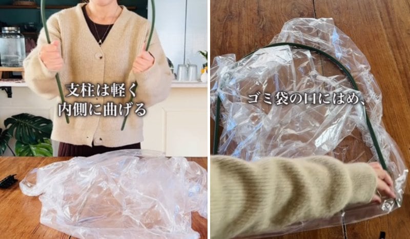 セリアの商品を使ったDIY