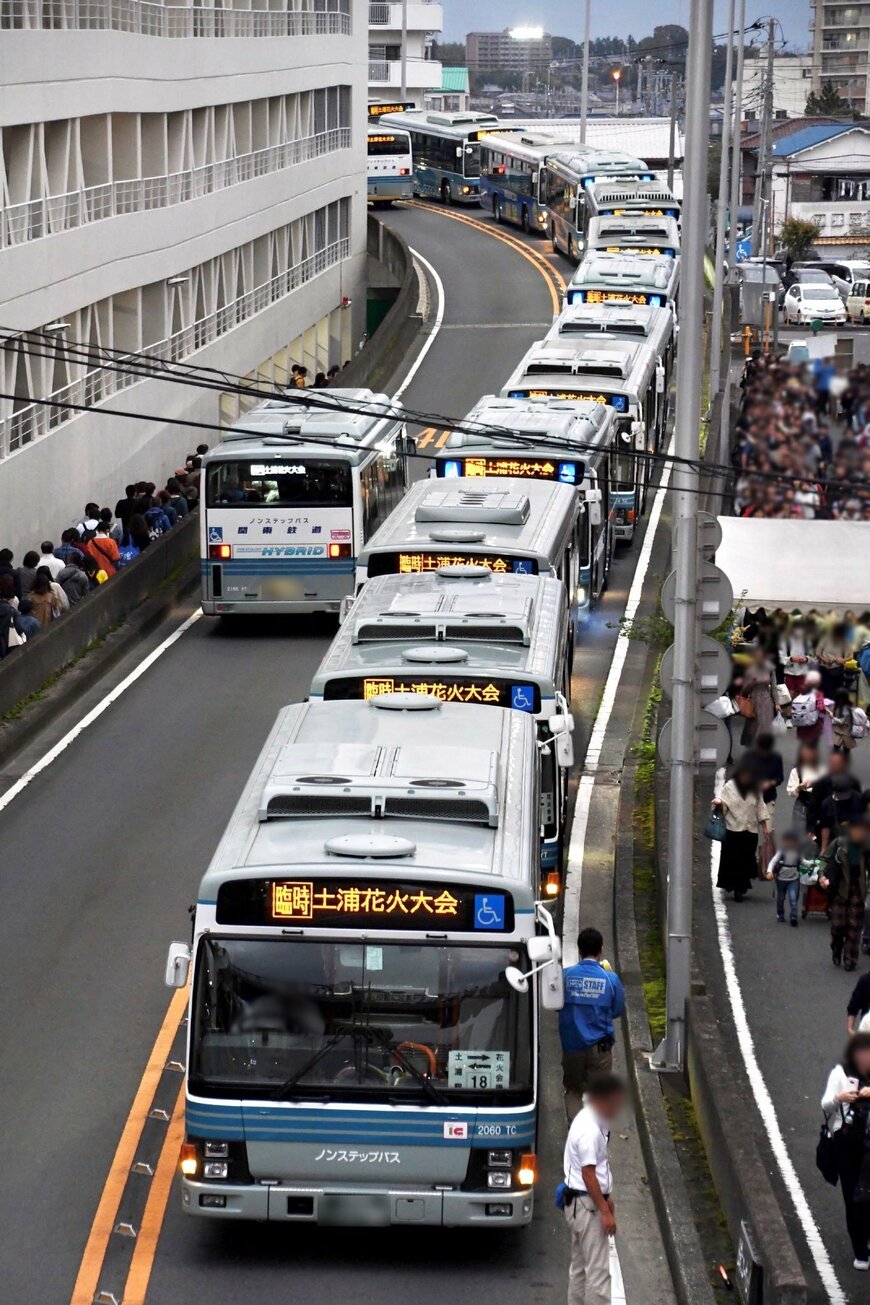 どこまでも続く臨時バス