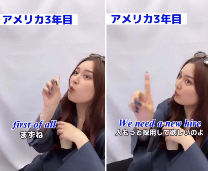 投稿動画のワンシーン