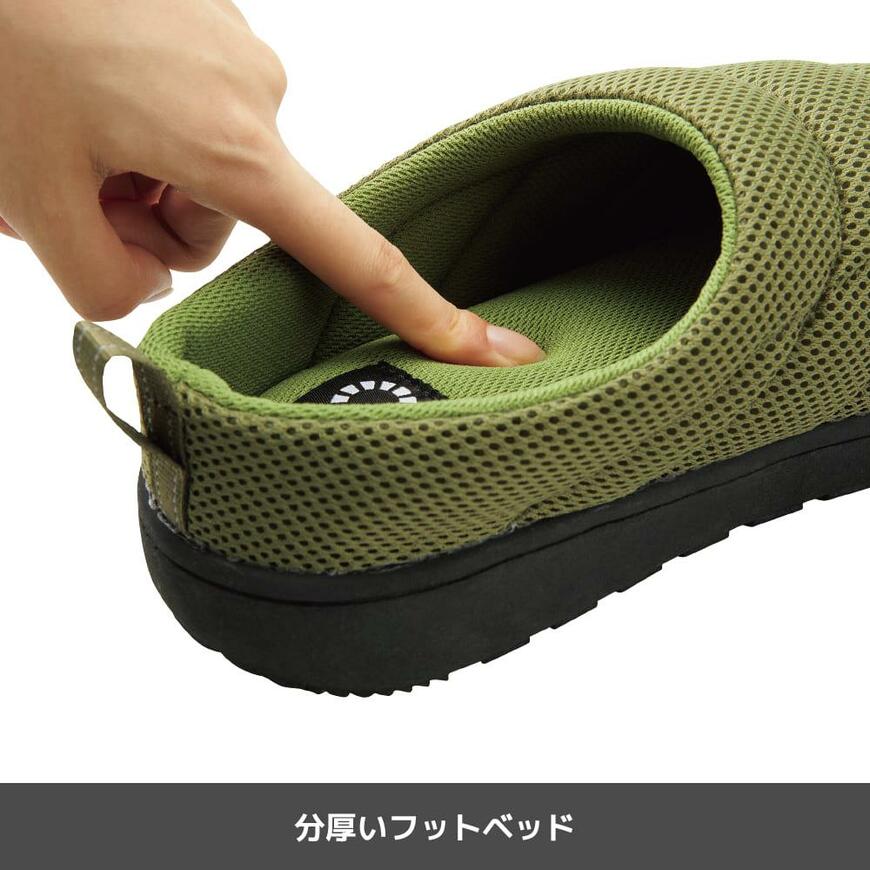 メッシュサボシューズ