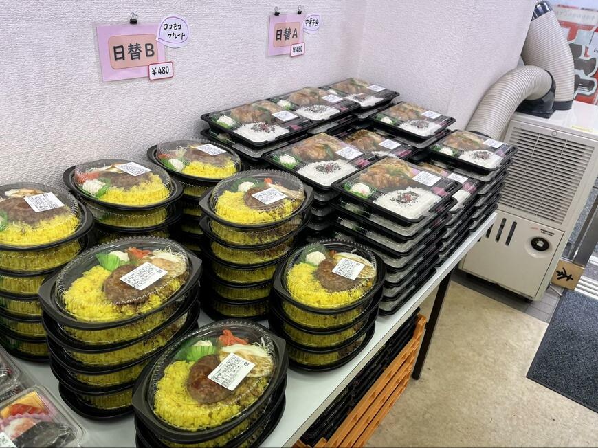 お米屋の弁当 俵屋