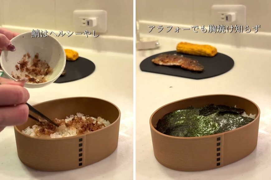 投稿動画のワンシーン