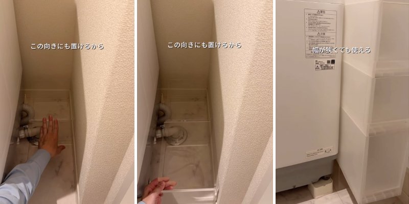 投稿の画像