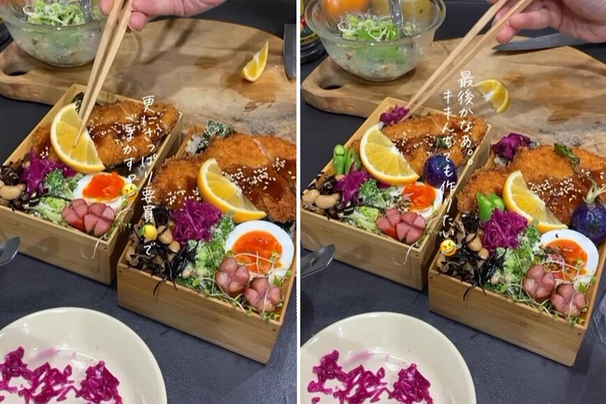 投稿動画のワンシーン