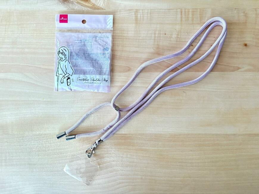 スマホショルダーストラップ