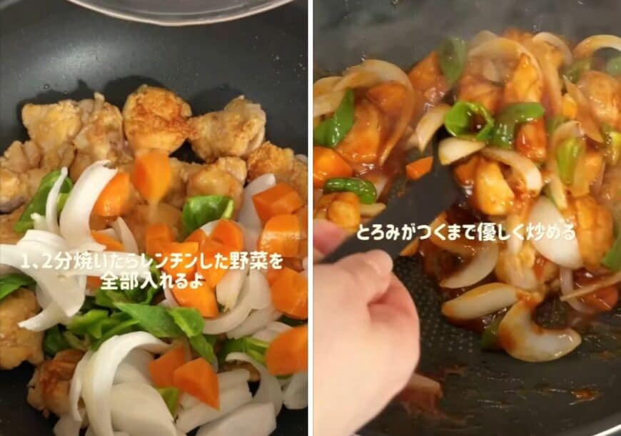 投稿の画像
