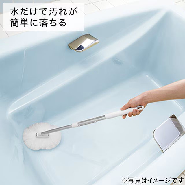 ニトリ マグネット付き浴槽ブラシ(AZM) (浴槽)