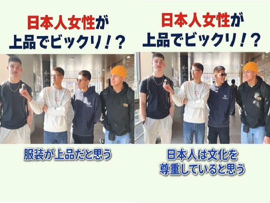 投稿動画のワンシーン