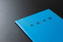 親が亡くなった月の年金は誰がもらえる？「未支給年金」は亡くなった日で1〜3カ月分、厚生年金の平均なら最大約45万円