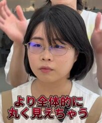 「夫がショート好き」という女性がイメチェン　美しい仕上がりに絶賛の声