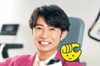 相葉雅紀が笑顔で筋トレ！運動初心者へエールも「積み重ねが『日常』に」