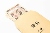 昇進すると給料はどう変わる？役職別平均給与のリアルと「平均活躍年齢67.9歳」をFPが解説