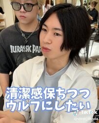 「理想目指して努力してきた」男性　似合わせカットで大胆イメチェン！清潔感あふれる髪型に大満足！