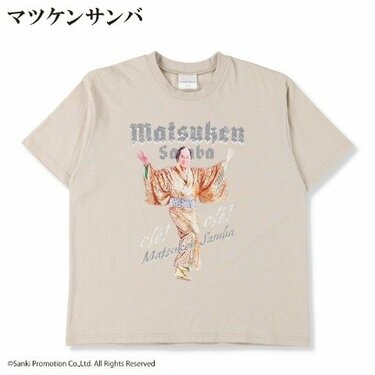 マツケンサンバTシャツ - メルカリ