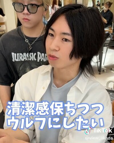 理想の髪型を目指して努力してきたのだそう