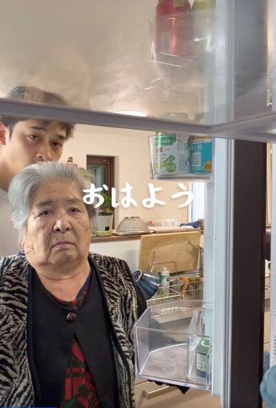 86歳のおばあちゃん
