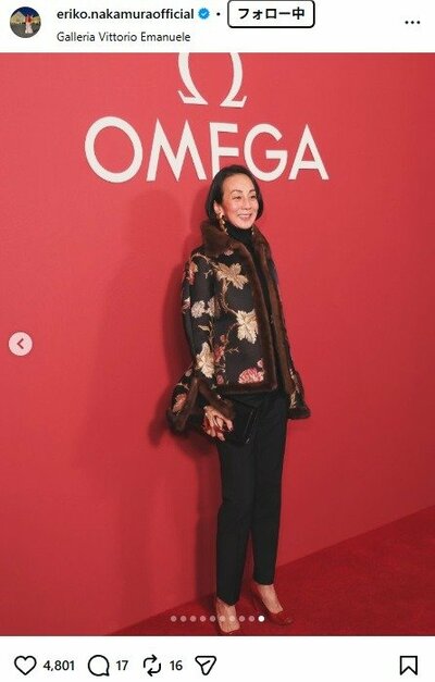 中村江里子のInstagram投稿