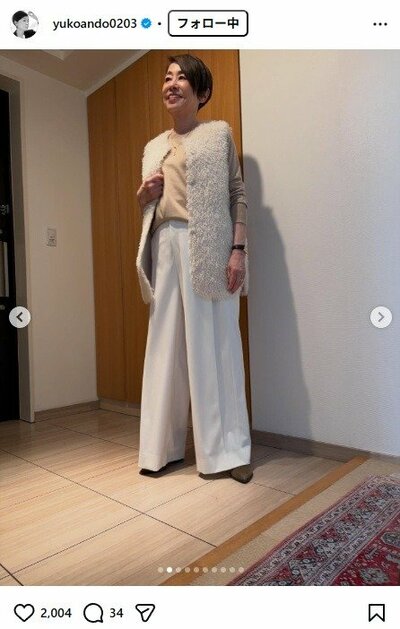 安藤優子のInstagram投稿