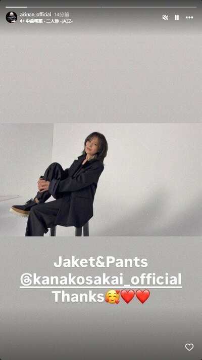 中森明菜のInstagramストーリーズ投稿