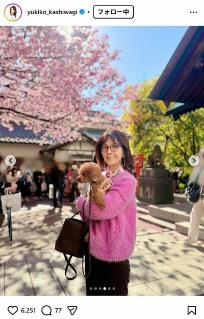 柏木由紀子のInstagram投稿